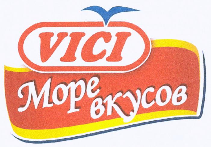 Prekės ženklas: VIČI More vkusov